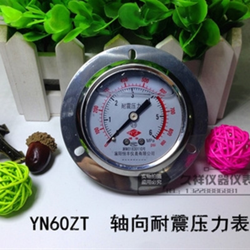 多量抗震防震。液压s压p力表油压YN60ZT1耐震轴向带边.6MPa