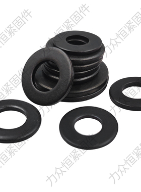 8.8级平垫片黑色垫圈GB96华司介子加大M4M8M12M14M16M18M22M27M30