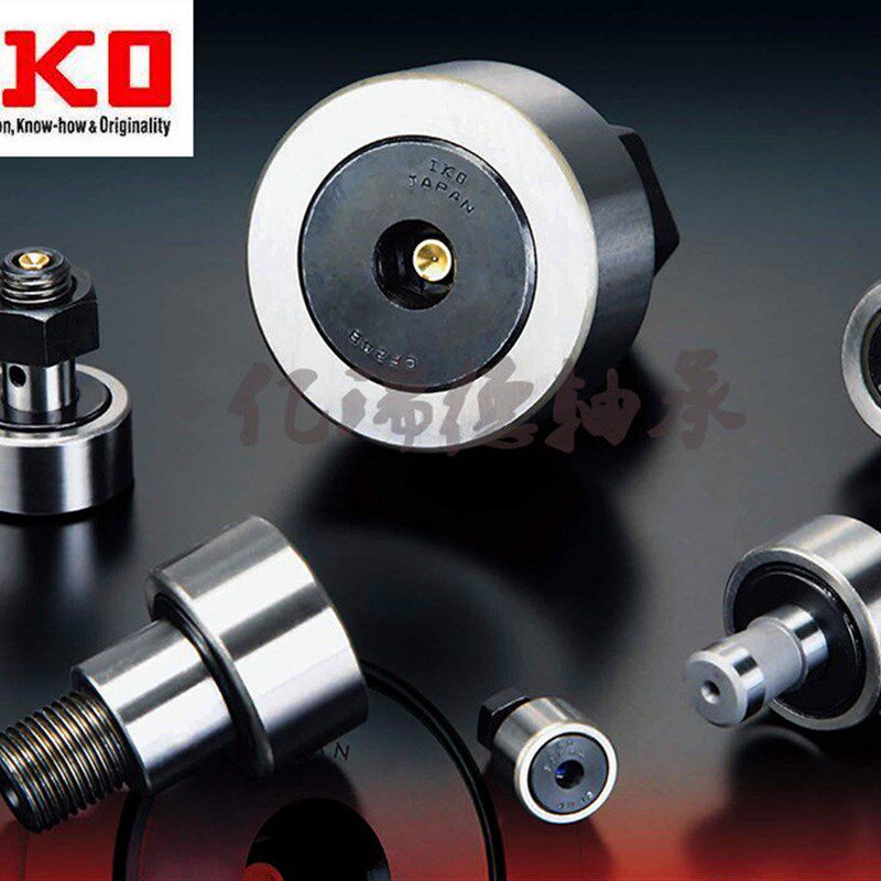 日本IKO进口螺栓轴承CF3 4 5 6 8 10 12 16 18 20 24 30 -1 B UU