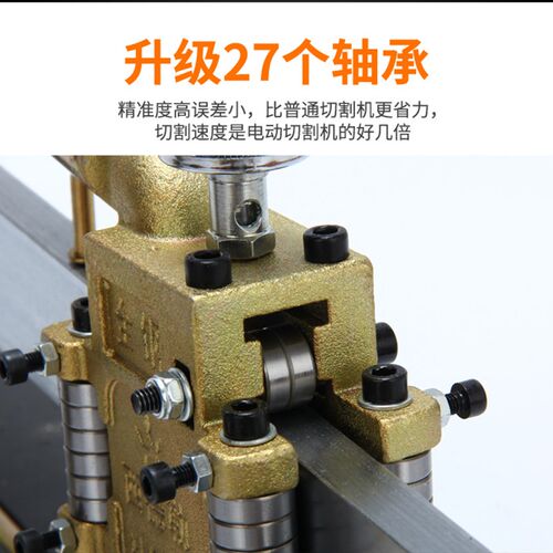 西德勒 超宽重型手动瓷砖切割机红外线砖推刀切割刀80/100/120