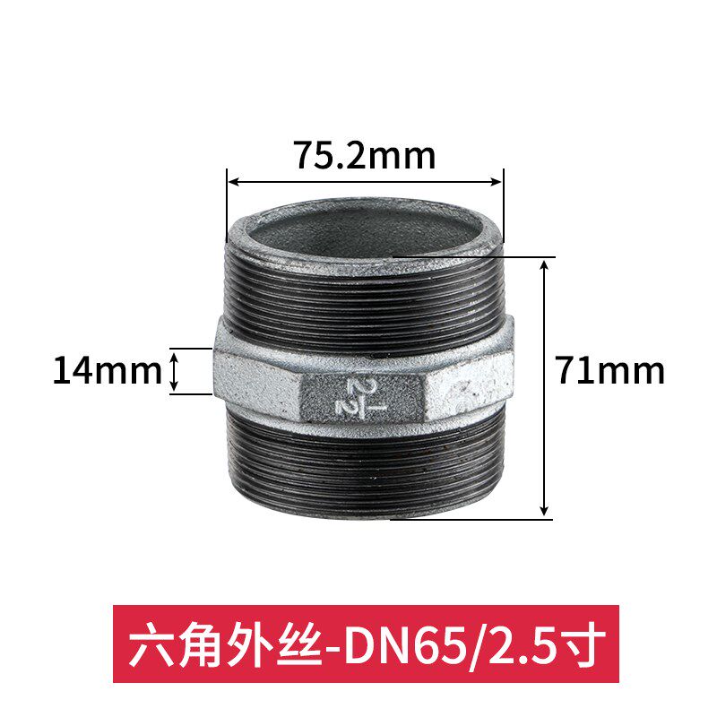 空调丝扣过滤器Y型DN20自来水管道阀门内螺纹GL11H丝口50球墨铸铁