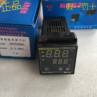 KEYANG科洋XMTG-8000 K智能温控仪B8481/8081/8381固态继电器输出