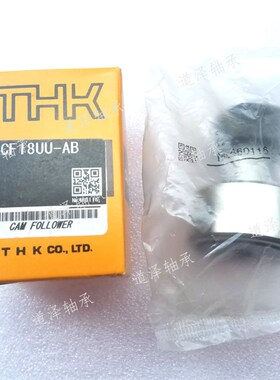 滚针凸轮导向器CFT6 8/10/12/16/18/20/24/30-1-2-V UU R