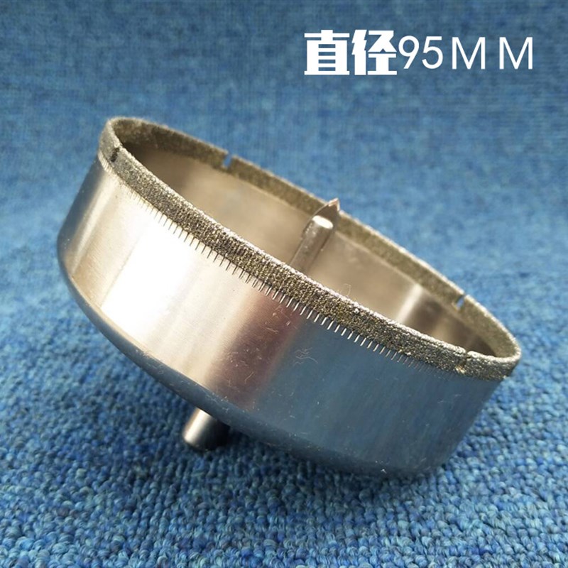 玻璃钻头多功能定位玻璃开孔器瓷砖开孔油烟机80 160 P110 180 20