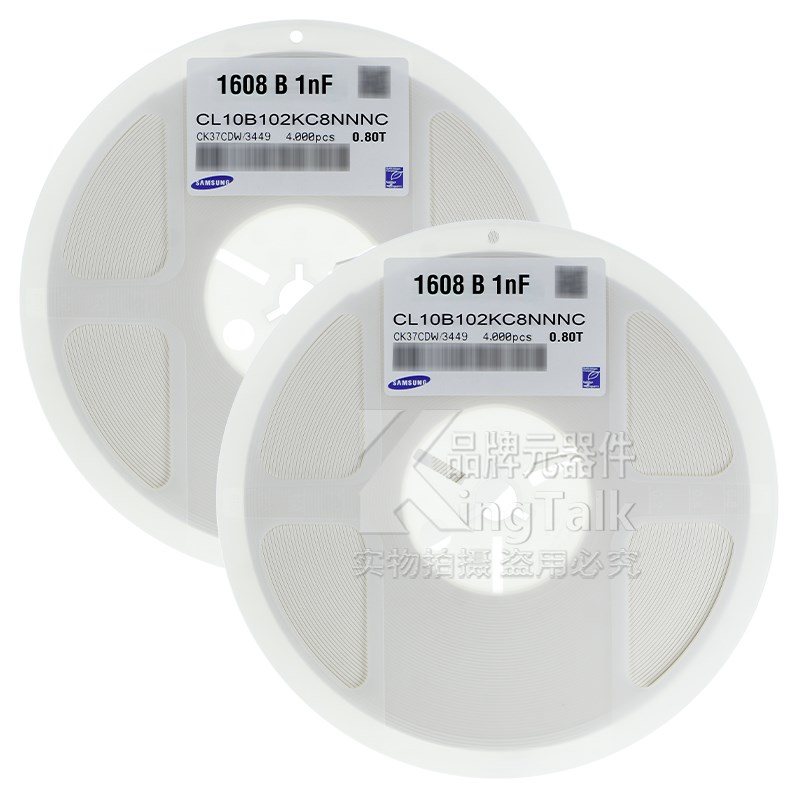 0603 贴片电容 1nF 100V 10% X7R CL10B102KC8NNNC 4000只