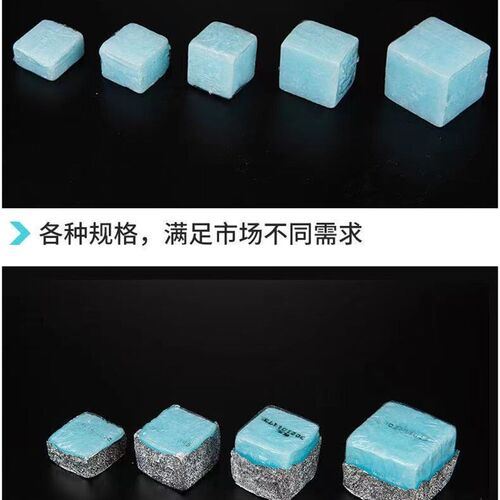 四季人酒精酒店用酒精块固体耐烧砂锅专用家用固体燃料火锅固态酒