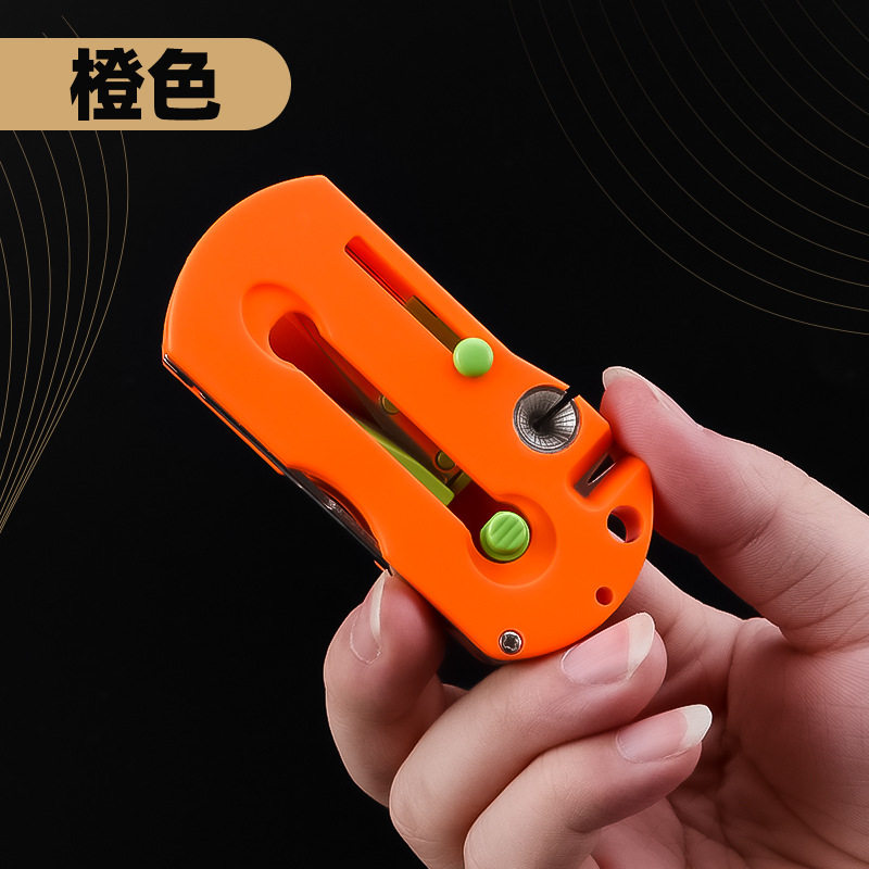 多功能钓鱼剪刀修剪铅皮装备便携伸缩多用高级垂钓磨钩通用剪子图片