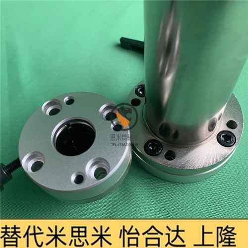 带夹紧把手锁紧直线轴承LHRC16 LHRCW20 LHRLC25 LHLCW30 LHRCM镍