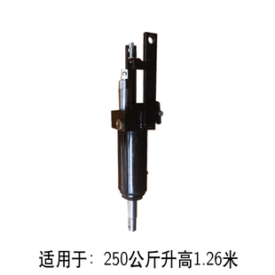 手动升降平台液压升降机油缸液压升降平板车配件千斤顶两件式泵油