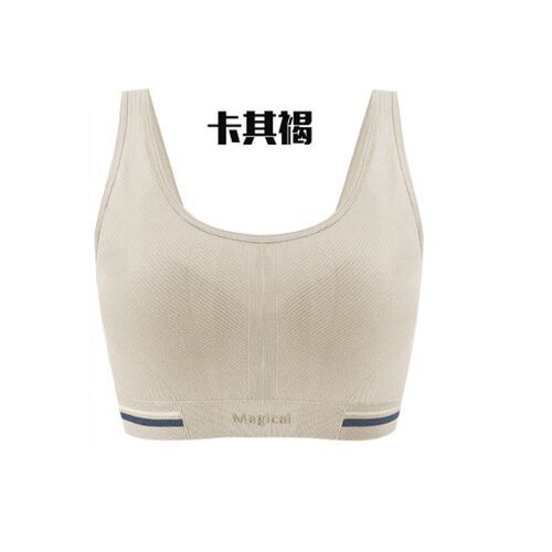 无缝莫代尔蚕丝背心式运动文胸短款固定杯螺纹美背裹胸舒适内衣女