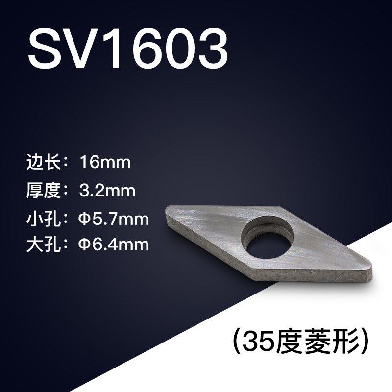 数控车刀杆配件刀垫/压板/中心销/大头梅花I螺丝/扳手/螺钉CTM513