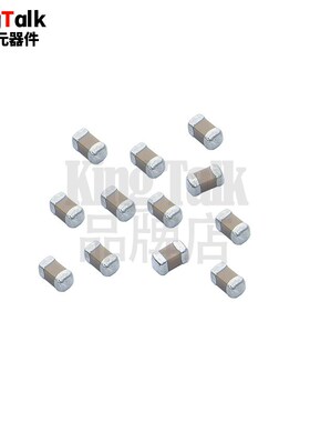 0603 贴片电容 33pF 50V 5% 50V COG CL10C330JB8NNNC 4000只