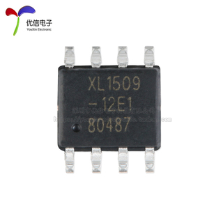 原装正品 XL1509-12E1 SOP-8 2A12V150khz降压直流电源转换器芯片