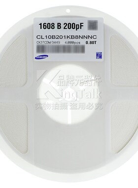 0603 贴片电容 200pF 50V 10% X7R CL10B201KB8NNNC 4000只