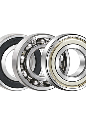 哈尔滨高速薄壁轴承6712 6713 6714 6715 6716 6717 ZZ 2RZ 2RS