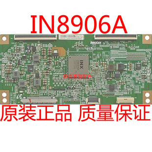 乐视L503IN X3-50逻辑板EAMDJ2S52 IN8906A屛TC500UDJ2QS5X电路板