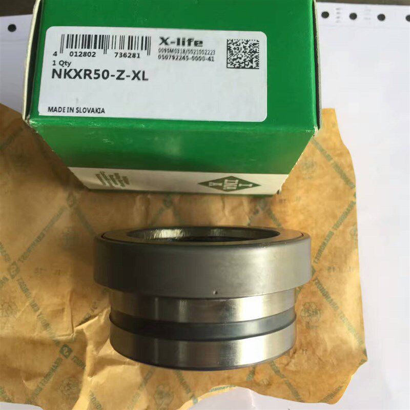 科特进口INA滚针组合轴承NKXR 15 17 20 25 30 35 40 45 50 -Z-XL