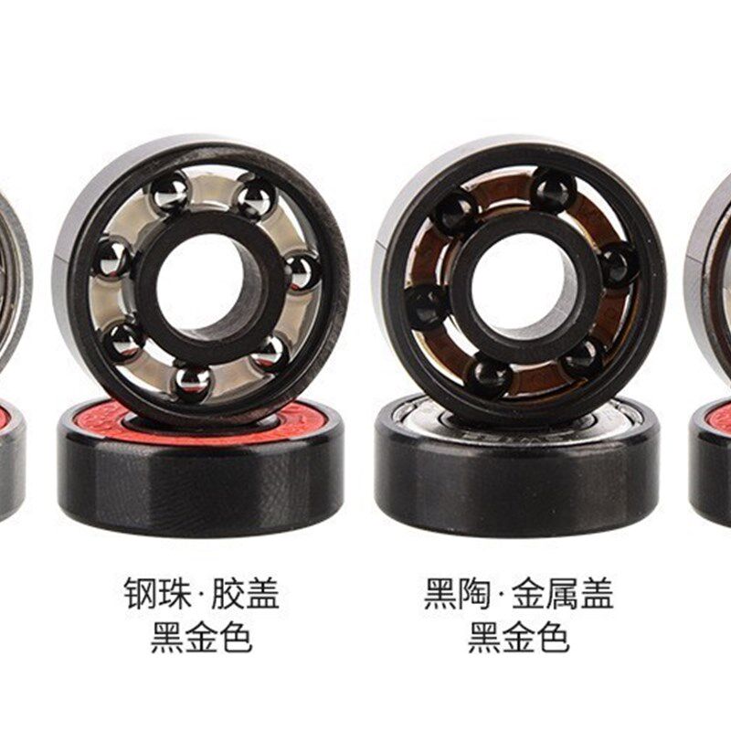 轴承混合陶瓷球轮滑鞋轴承608RS不锈钢可印LOGO精密高速滑板轴承