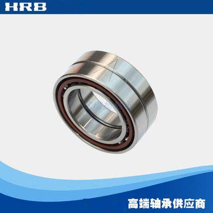 哈尔滨角接触球配对轴承 7000 7001 7002 7003 AC P5 P4 DB DT DF