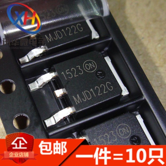 MJD122G MJD122 NPN达林顿 TO-252 功率三极管 全新(10只)