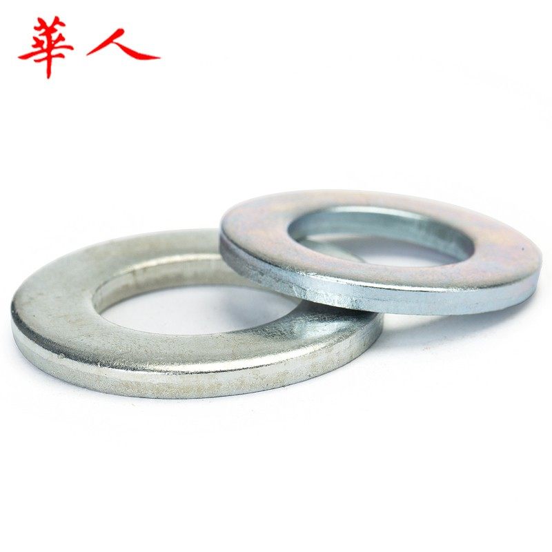 全规格 镀锌白色平垫 国标平垫 平面垫圈 平垫圈 M6/M8/10/12-M24,童装/婴儿装/亲子装,儿童装饰手表,淘宝优惠券,粉丝福利购,淘宝优惠卷