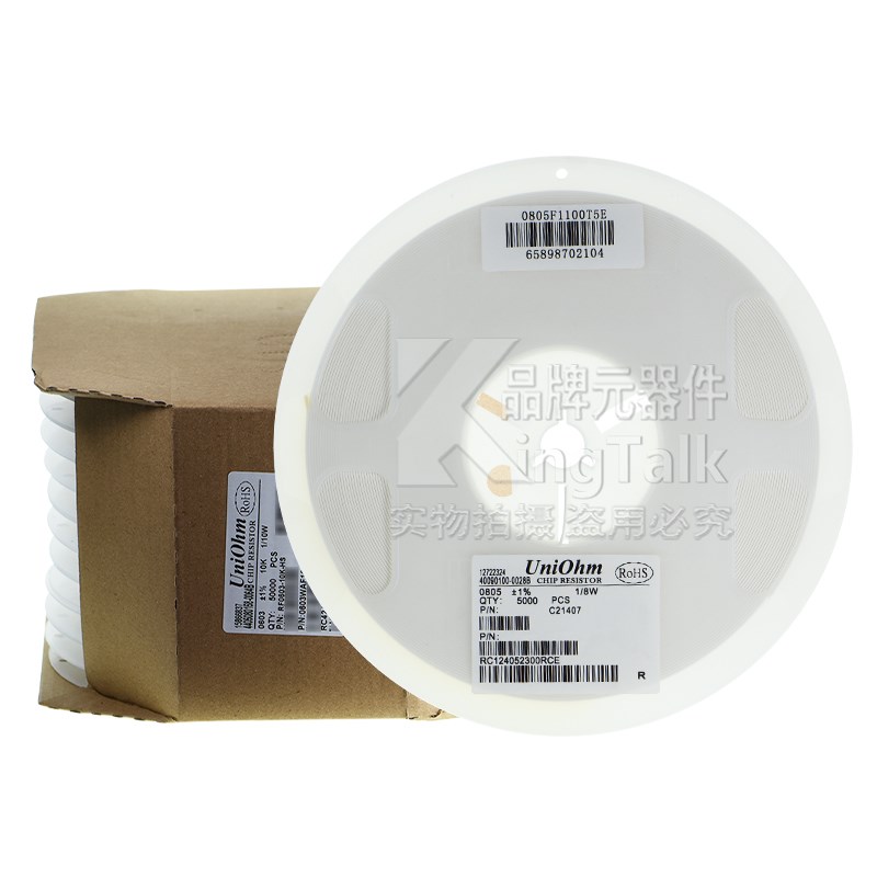 贴片电阻 0805 1.02K  (1021) 1% 1/8W 0805W8F1021T5E 5000只
