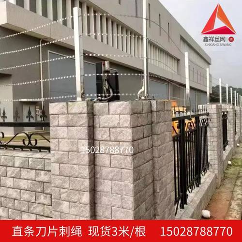 刀片刺绳不锈钢刺丝滚笼镀锌防爬刺网铁蒺藜防盗网围墙带刺铁丝网