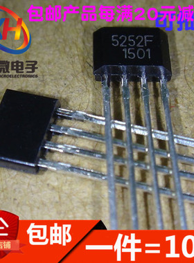 QX5252F 5252F TO-94 太阳能草坪灯 门牌灯驱动芯片(10只)