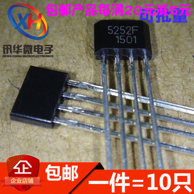 QX5252F 5252F TO-94 太阳能草坪灯 门牌灯驱动芯片(10只)