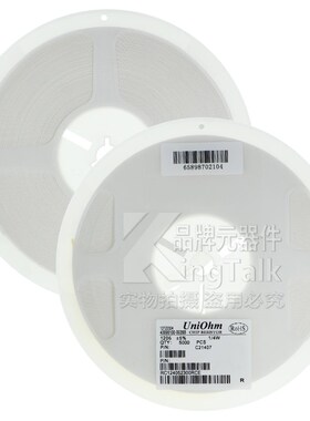 贴片电阻 1206 82R (820) 5% 1/4W 1206W4J0820T5E 5000只