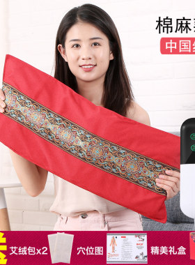 臻之梦热敷包盐袋海盐粗盐电加热艾灸肩颈椎暖宫腰部盐包理疗袋子