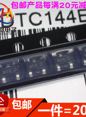 PDTC144ET PDTC144 印丝W08 三极管NPN 贴片SOT-23(20只)