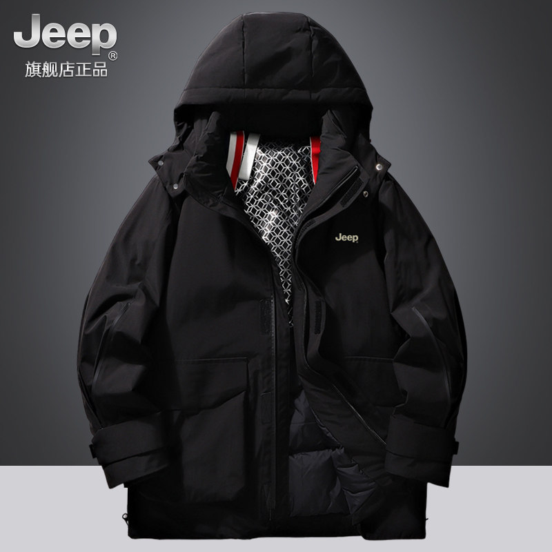 jeep吉普官方旗舰店羽绒服男女同款秋冬季保暖加厚情侣白鸭绒外套