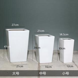 四方高款 家用瓷器花瓶仿真绿植花盆陶瓷日式 简约客厅金钱树特大号