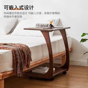 实木沙发边几柜可移动床边桌子带轮迷你茶几客厅小户型家用方角几