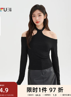 三福长T恤2025秋季肩部镂空服帖袖口合身上衣女装513196