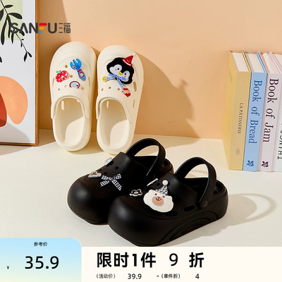 三福女款外穿格子萌宠洞洞鞋一字拖 生活好物家居拖鞋522501