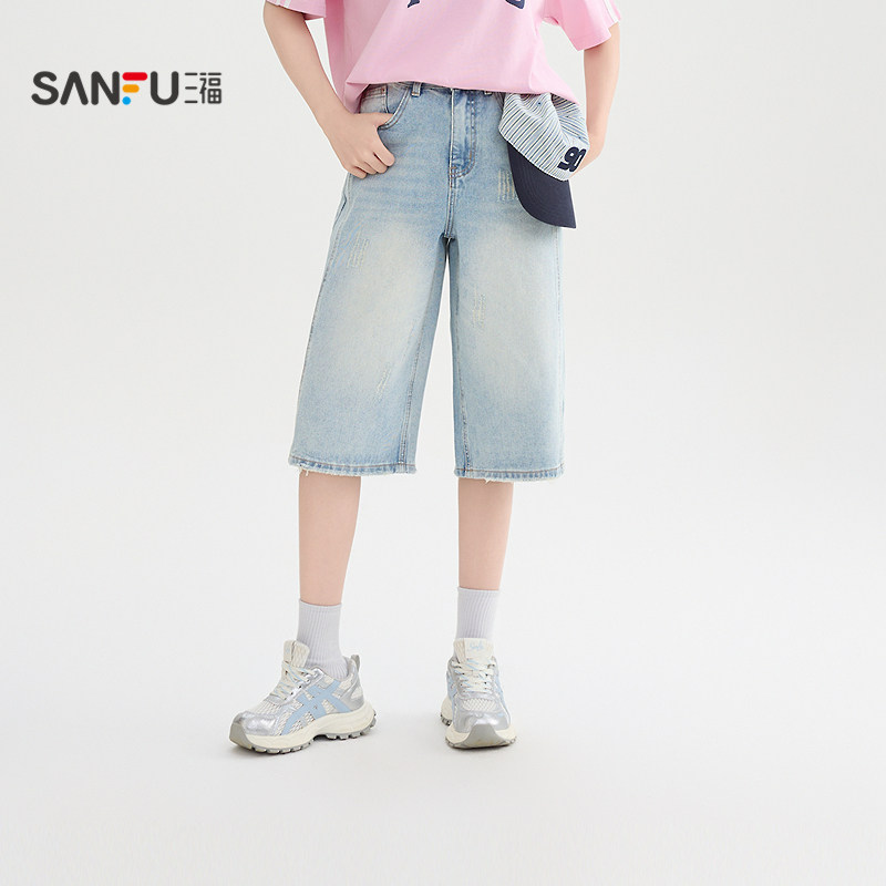 三福牛仔裤2026夏季纽扣腰头口袋设计阔腿裤长裤女装518247,女装/女士精品,牛仔裤,淘宝优惠券,粉丝福利购,淘宝优惠卷