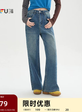 三福牛仔裤2026春季休闲时尚复古潮流直筒长裤裤子女装515831