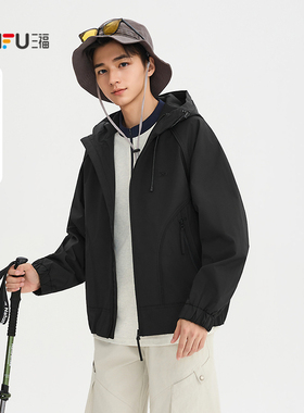 三福2026春季男士小标捆边拉链口袋夹克 户外冲锋衣外套516750