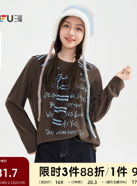 三福长T恤2025冬季撞色条纹披肩英文图案上衣女装512260