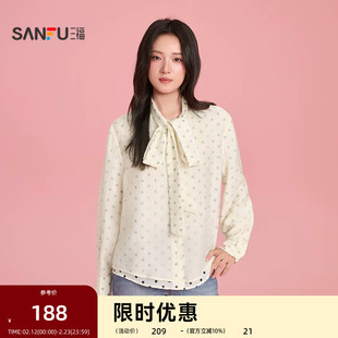 三福长衬衫2026春季波点绑带领口纽扣门襟宽松上衣女装517568