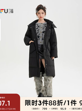 三福羽绒服2025冬季可拆卸连帽小标印花宽松外套女装511245
