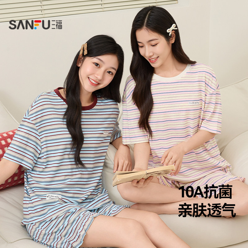 三福女春夏季条纹雪花棉抗菌睡衣套装 宽松短袖家居服515966图片