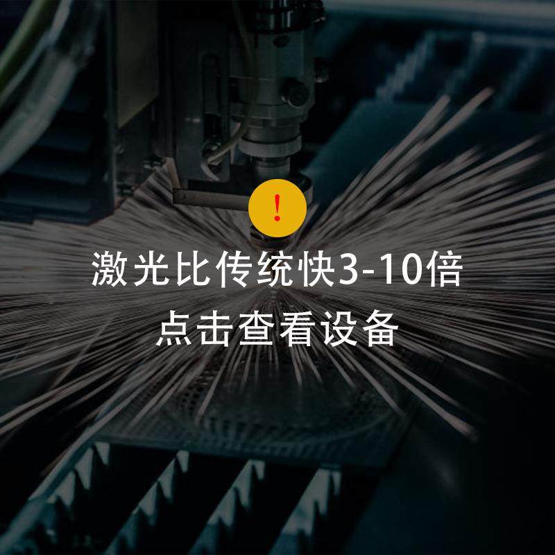 瓦楞纸瓷片圆盘石膏激光切割机雕刻纸管竹笛吸音板蜂桶木盖打孔机,五金/工具,激光切割机,淘宝优惠券,粉丝福利购,淘宝优惠卷