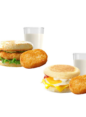 麦唛当劳超值早餐三件套(2选1)火腿扒吉士蛋咖啡豆浆大杯代ms