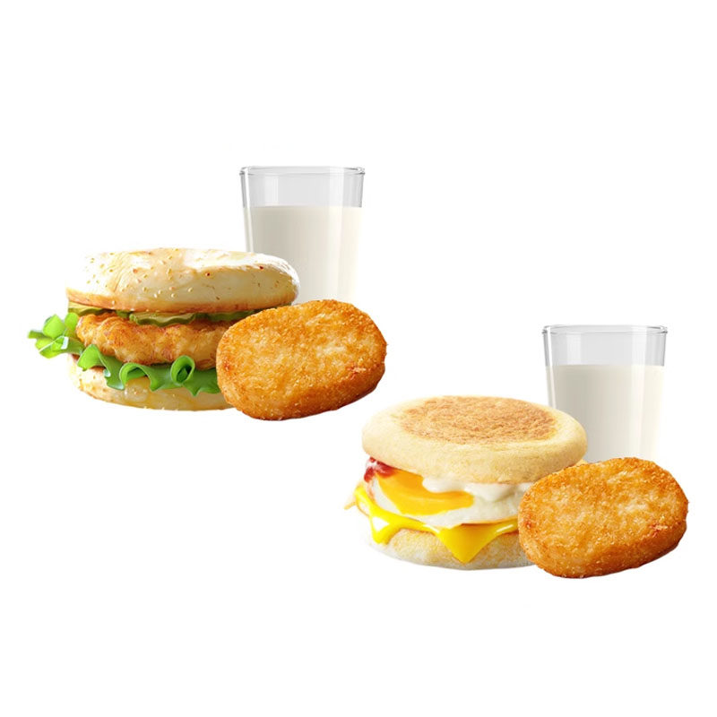 麦当劳超值早餐三件套(2选1)火腿扒吉士蛋咖啡豆浆大杯代