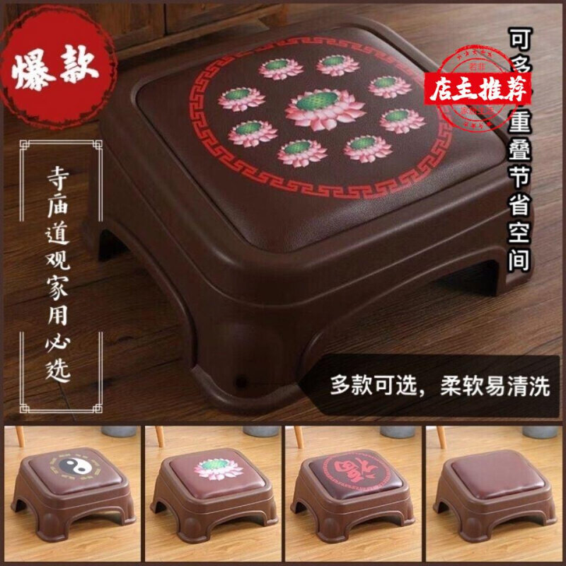 跪拜垫磕头菩萨家用烧香结婚改口佛垫套莲花跪垫佛前朝拜上香护膝