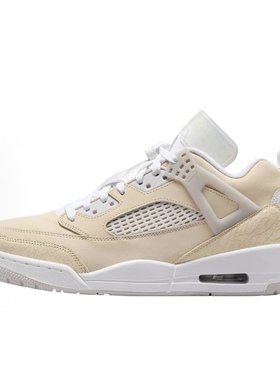 Jordan Spizike 皮革 Low Sanddrift Vast复古篮球鞋 男款 棕褐色