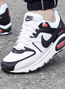 Nike Air Max Command 运动 休闲耐磨 低帮跑步鞋 男款 白黑色